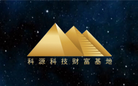 2014北京车展:东南V5菱致爵士版首亮相